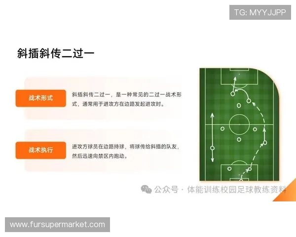 杭州足球队灵活性对比分析揭示战术优势与发展潜力